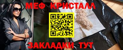 не бодяженный Ликино-Дулёво