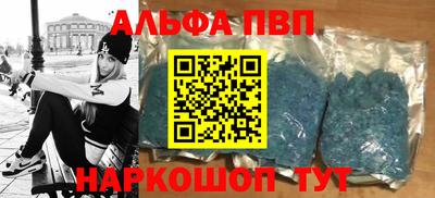 2c-b Лесосибирск