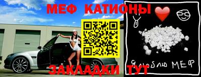 не бодяженный Ликино-Дулёво
