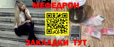 не бодяженный Ликино-Дулёво