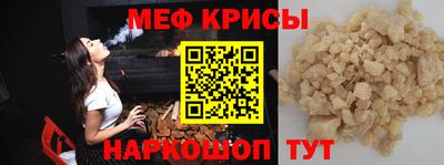 2c-b Лесосибирск