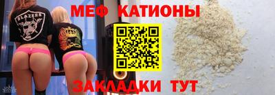 бошки Ливны