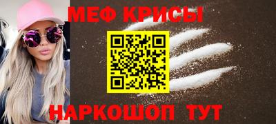 бошки Ливны
