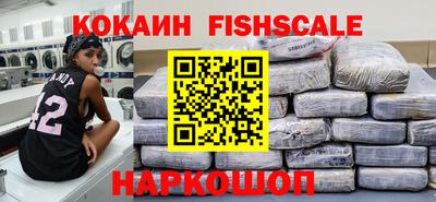 не бодяженный Ликино-Дулёво