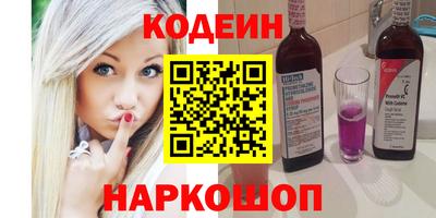 не бодяженный Ликино-Дулёво