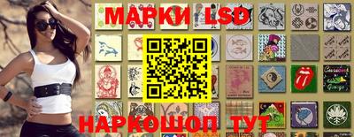 не бодяженный Ликино-Дулёво