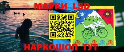 бошки Ливны