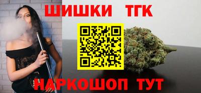 2c-b Лесосибирск
