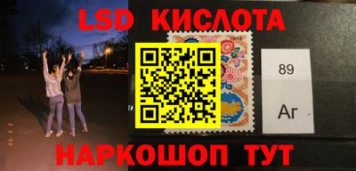 не бодяженный Ликино-Дулёво