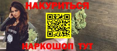 2c-b Лесосибирск