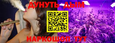 2c-b Лесосибирск