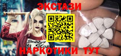 бошки Ливны