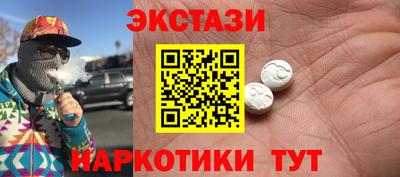 бошки Ливны