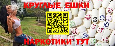 не бодяженный Ликино-Дулёво
