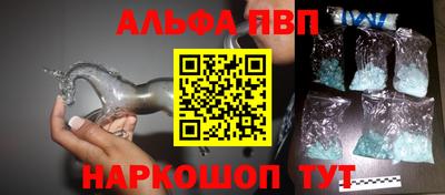 2c-b Лесосибирск
