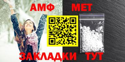 не бодяженный Ликино-Дулёво