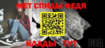 2c-b Лесосибирск