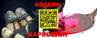бошки Ливны