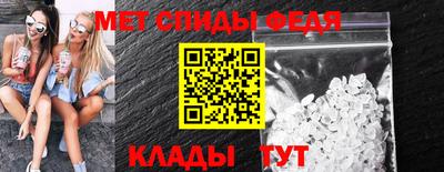2c-b Лесосибирск