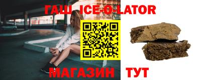 бошки Ливны