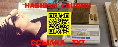 2c-b Лесосибирск