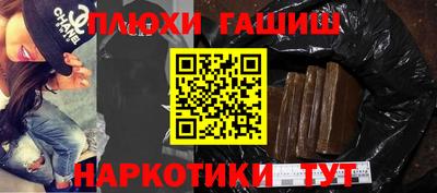 не бодяженный Ликино-Дулёво