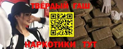 бошки Ливны