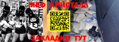 не бодяженный Ликино-Дулёво