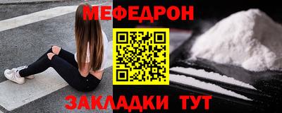 2c-b Лесосибирск
